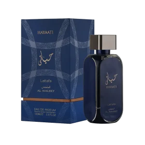 Hayaati Al Malkey - Image 2
