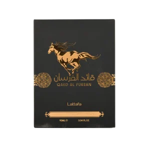Qaed Al Fursan - Image 4