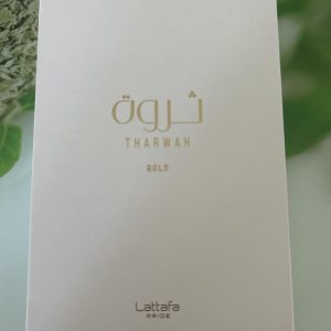 Tharwah Gold - Image 2