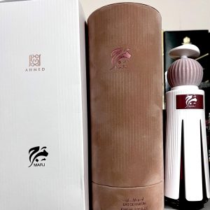 Marj - Image 3
