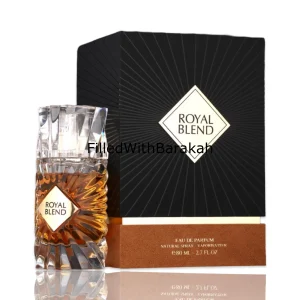 Royal Brand