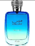 Hawas Nautilus