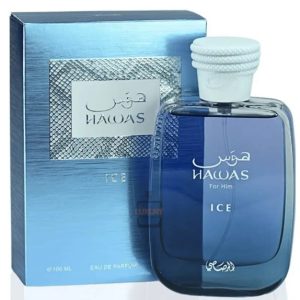Hawas Ice - Image 3