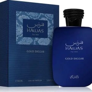 Hawas Gold Digger - Image 2