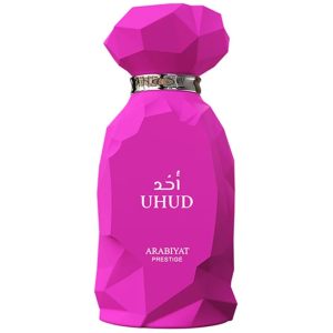 Uhud - Image 2