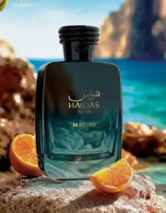 Hawas Malibu