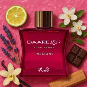 Daarej Passione - Image 3