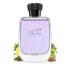 Hawas for Him - Image 5