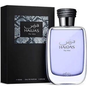 Hawas for Him - Image 4